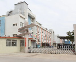 污水處理藥劑實(shí)力工廠